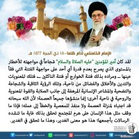 مناسبات دينية 